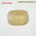 Yellow Sapphire – 4.66 Carats (Ratti-5.14) Pukhraj